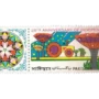25th Anniversary of Independence Land Reforms