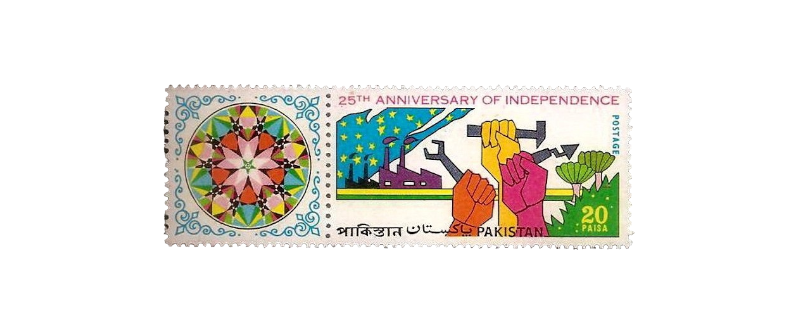 25th Anniversary of Independence Labour Reforms