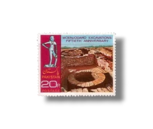 50th Anniversary Of Moenjodaro Excavations