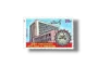 25th Anniversary of State Bank of Pakistan