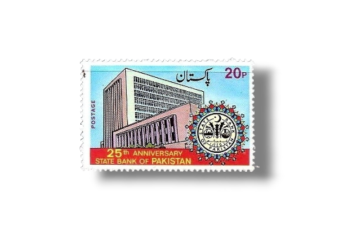 25th Anniversary of State Bank of Pakistan