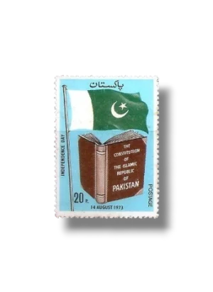 Independence Day & Enforcement of the Constitution