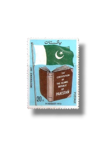 Independence Day & Enforcement of the Constitution