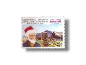 International Congress on Millenary of AL Biruni