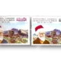 International Congress on Millenary of AL Biruni