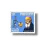 Centenary Of Hansen's Discovery Of Leprosy Bacillus