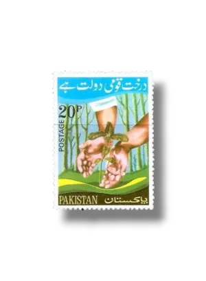 National Day Of Tree Plantation