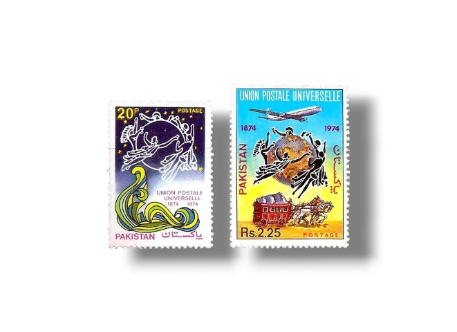 1974 PK379s U.P.U. (Universal Postal Union), Centenary