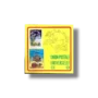 U.P.U. (Universal Postal Union), Centenary