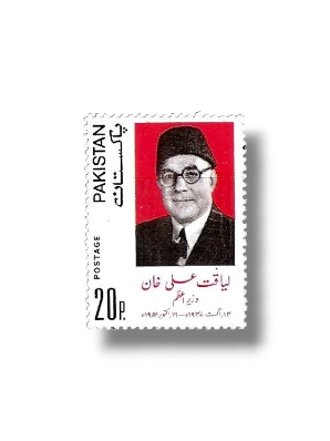 First Prime Minister of Pakistan Liaqat Ali Khan