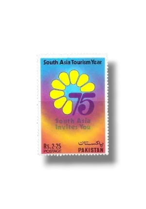 South Asia Tourism Year