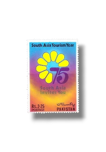 South Asia Tourism Year