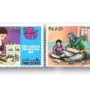 International Women Year