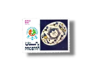 11th Anniversary Of R.C.D