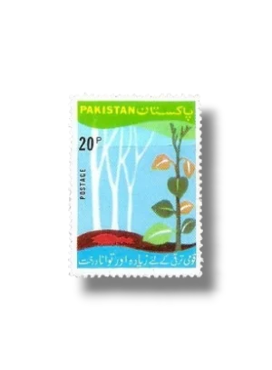 National Tree Plantation Day