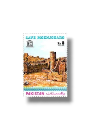 Save Moenjodaro