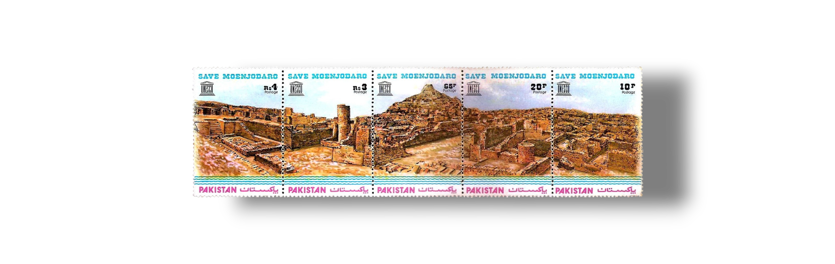 Save Moenjodaro
