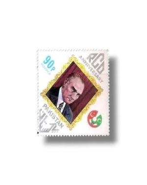 12th Anniversary of RCD Portrait Of kamal Atta- Turk