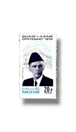 Birth Centenary of Mohammed Ali Jinnah