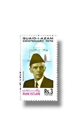 Birth Centenary of Mohammed Ali Jinnah