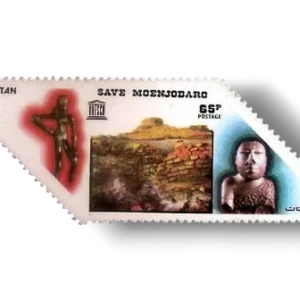 1976-PK430-Dancing-Girl-Ruins-King-Priest.webp