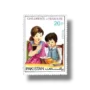 Childrens Reading