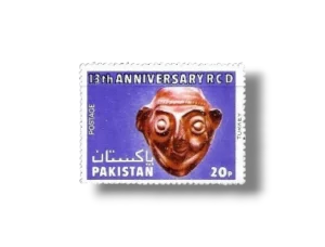 13th Anniversary Of R.C.D Human faced Vase ,Turkey