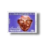13th Anniversary Of R.C.D Human faced Vase ,Turkey