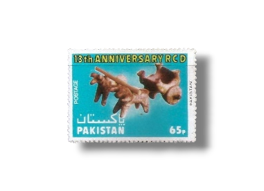 13th Anniversary Of R.C.D Terra Cotta Bullock Cart ,Pakistan
