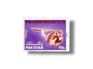 13th Anniversary Of R.C.D Pitcher with spout Sialk Hill ,Iran