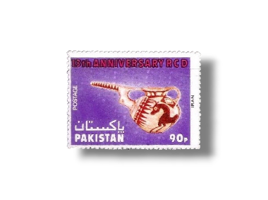 13th Anniversary Of R.C.D Pitcher with spout Sialk Hill ,Iran