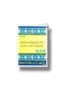 Birth Centenary Of Allama Muhammed Iqbal
