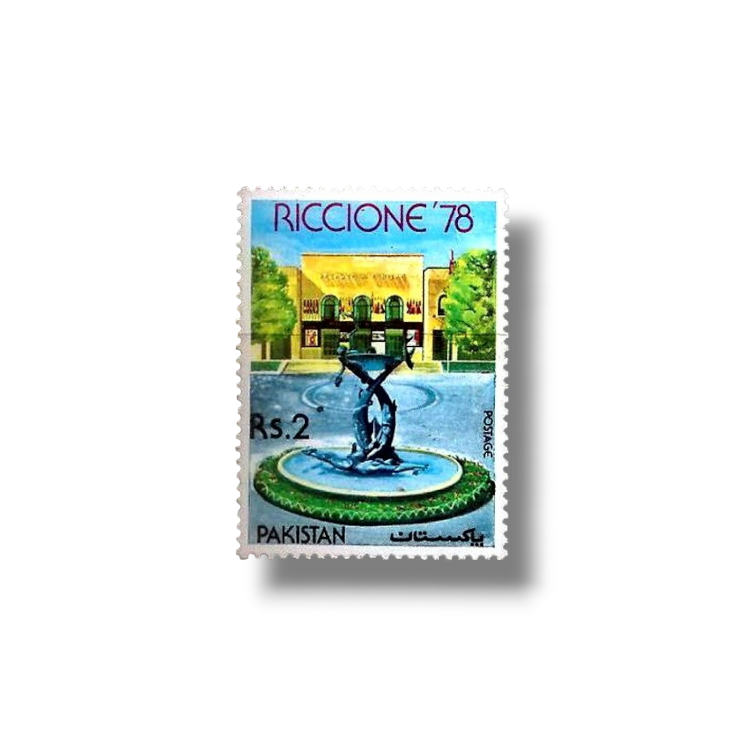 International Stamp Exhibition Riccione