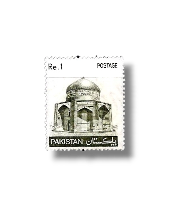 Pictorial Definitives Makli Thatta