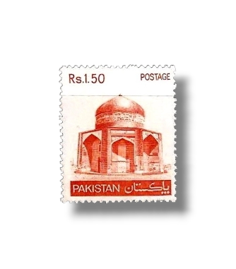 Pictorial Definitives Makli Thatta