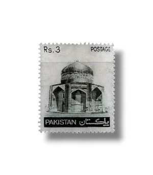 Pictorial Definitives Makli Thatta