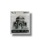 Pictorial Definitives Makli Thatta