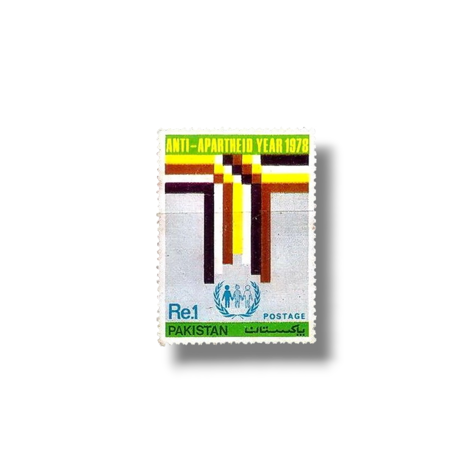 International Anti Apartheid Year