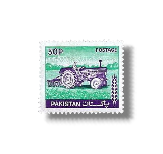 Pictorial Definitives of 1978-1979 tractor