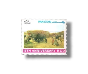 Anniversary Of R.C.D