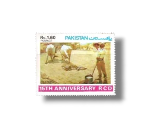 1st Anniversary Of R.C.D