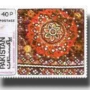 1979 PK500 Pakistan Handi Crafts Series Gujrat Embroideried Shirt