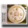 1979 PK501 Pakistan Handi Crafts Series Brass Plate