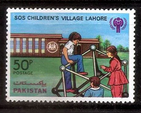 S.O.S. Children's Village Lahore