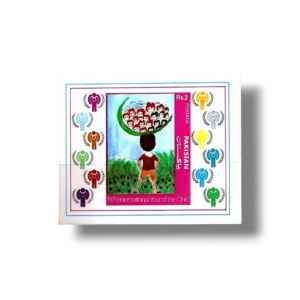 1979 PK509MS International Year of the Child