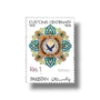 Centenary Of Pakistan Customs Services