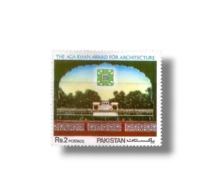 The Aga Khan Award for Architecture Shalimar Garden