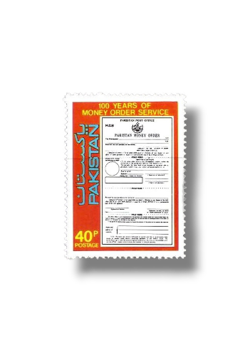 century Of Money Order Service
