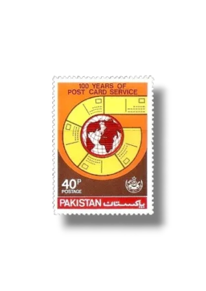 century Of Post Card Service