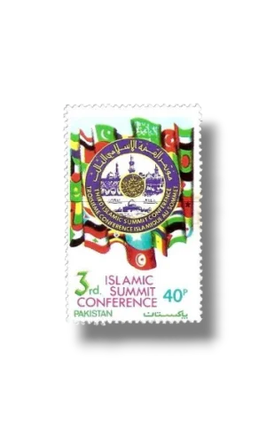 Third Islamic Summit Conference at Makkah